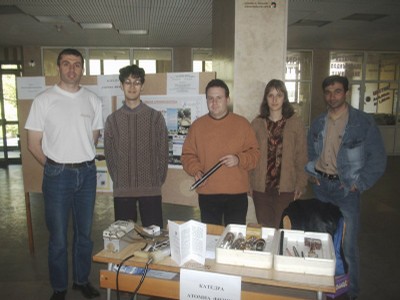 Ден на отворените врати, Април 2004